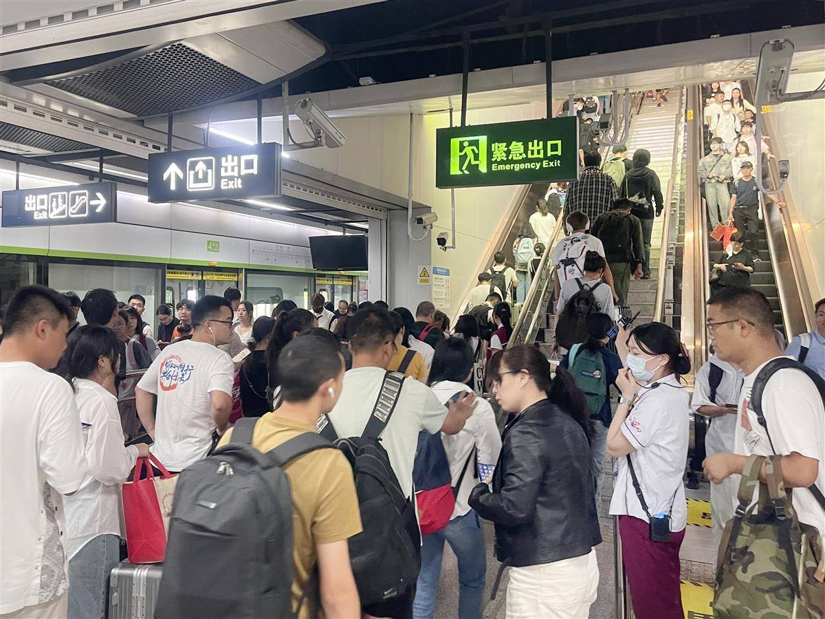 全民炸翻天